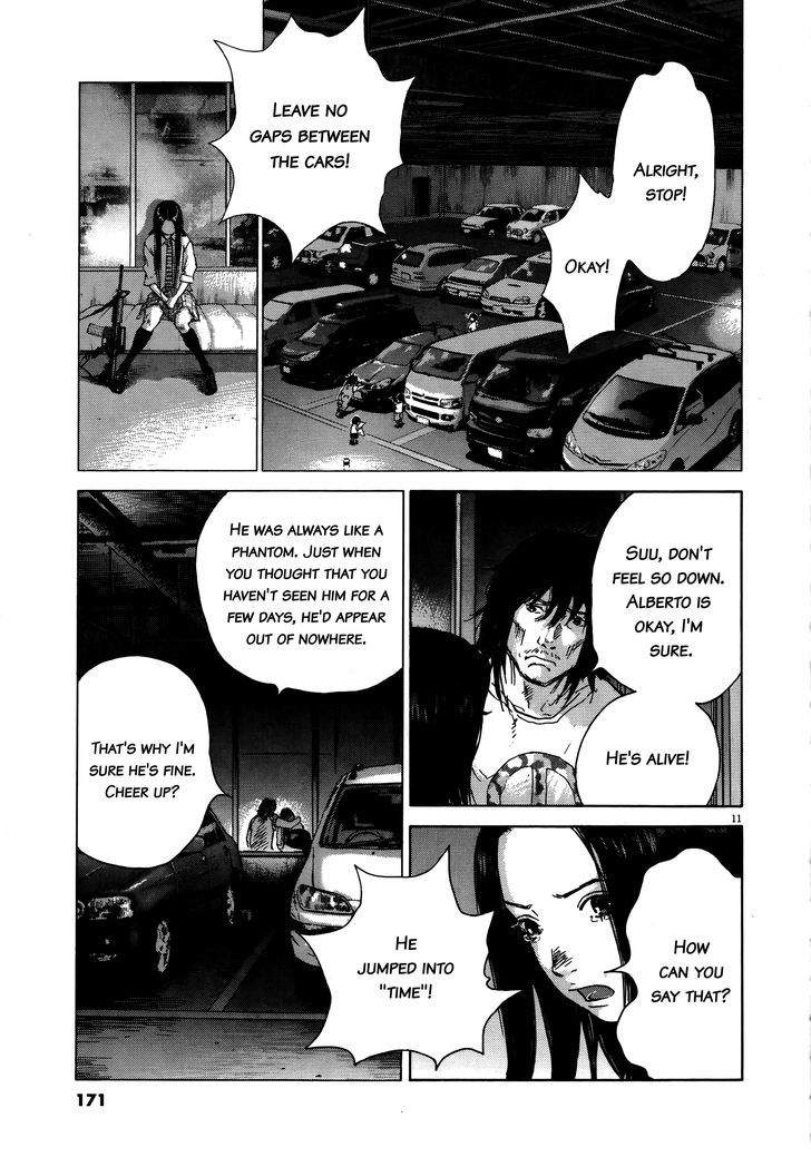 sprite_71_10