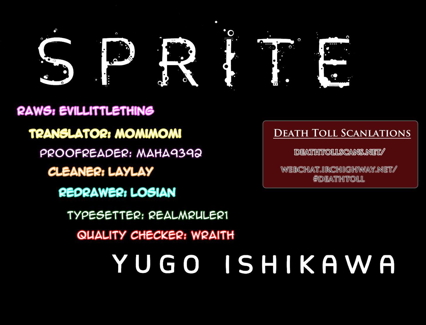 sprite_71_20