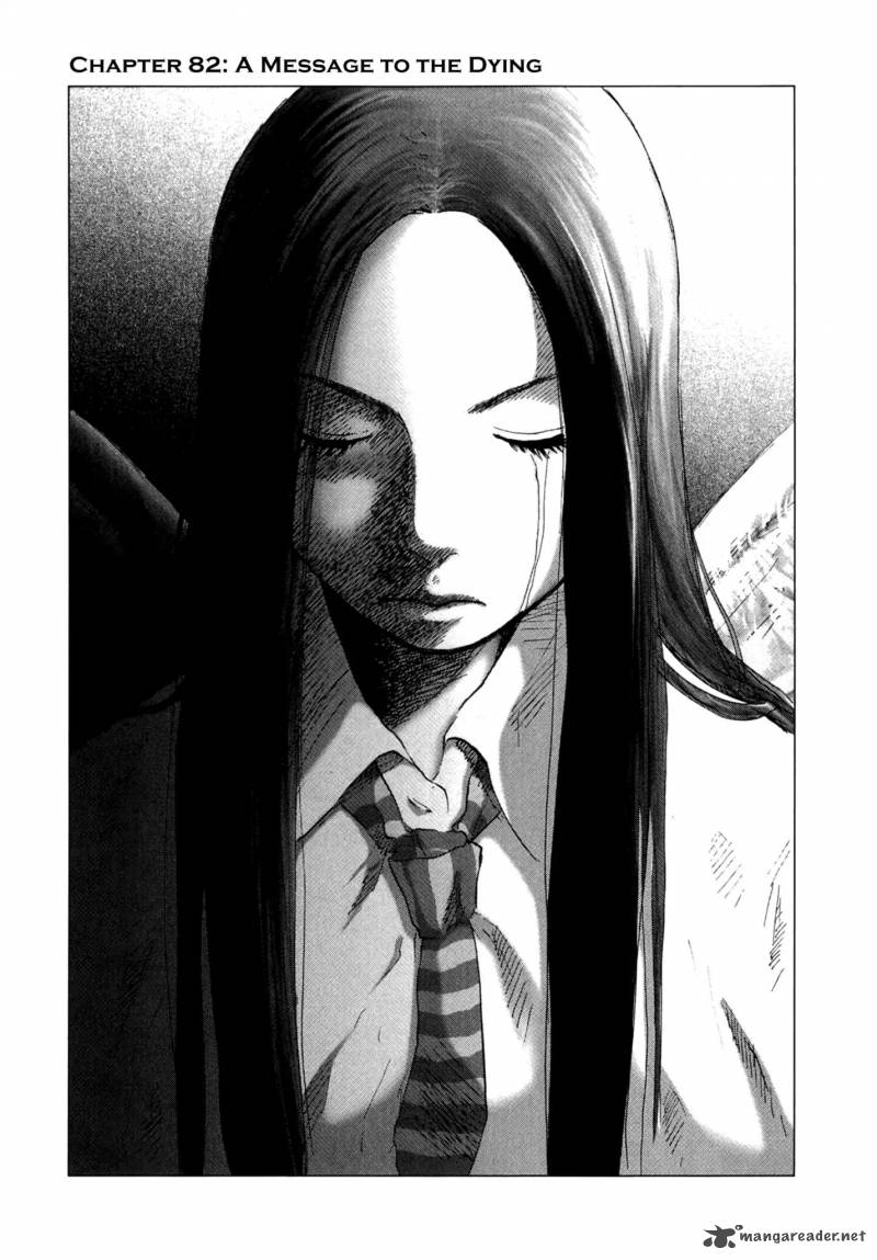 sprite_82_7