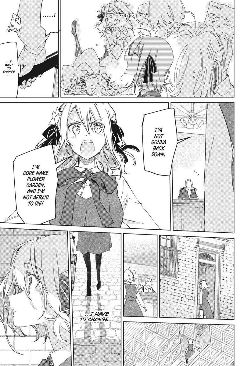 spy_kyoushitsu_1_11