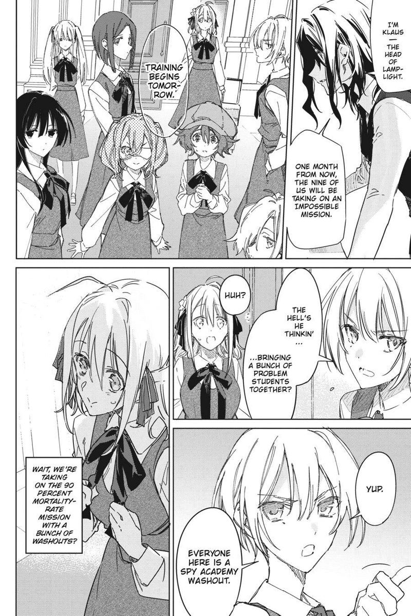 spy_kyoushitsu_1_19