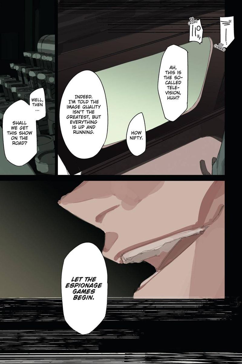 spy_kyoushitsu_1_2