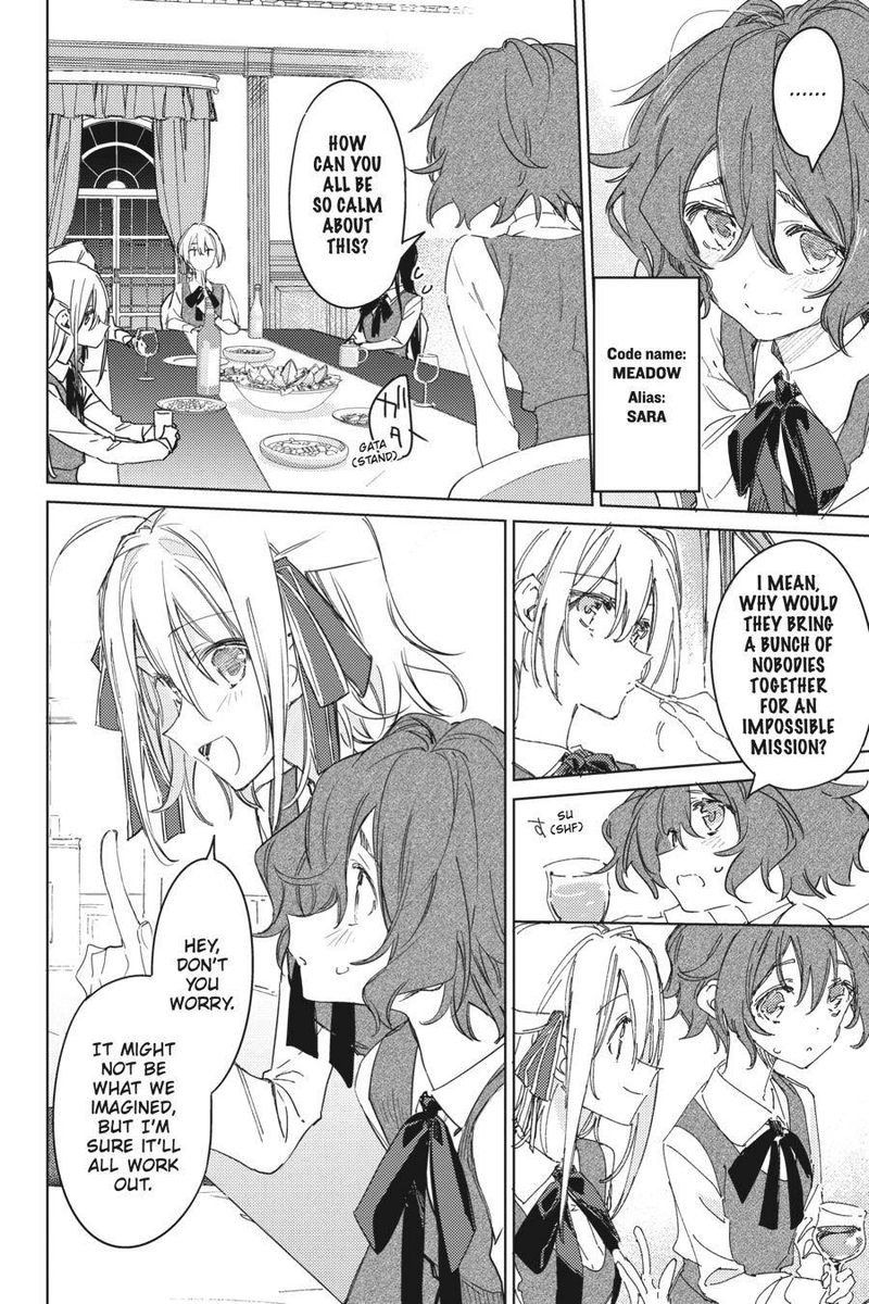 spy_kyoushitsu_1_23