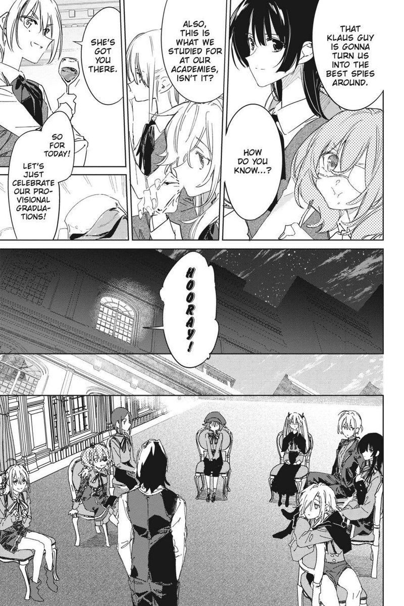 spy_kyoushitsu_1_24