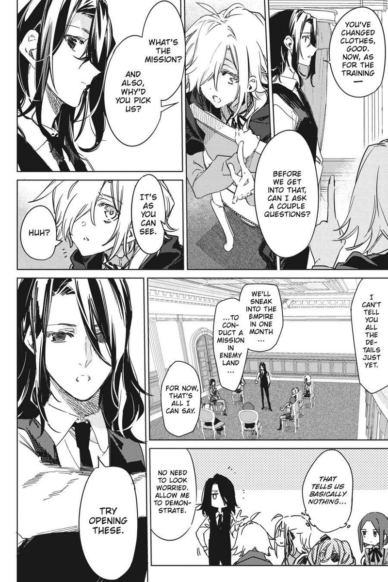 spy_kyoushitsu_1_25
