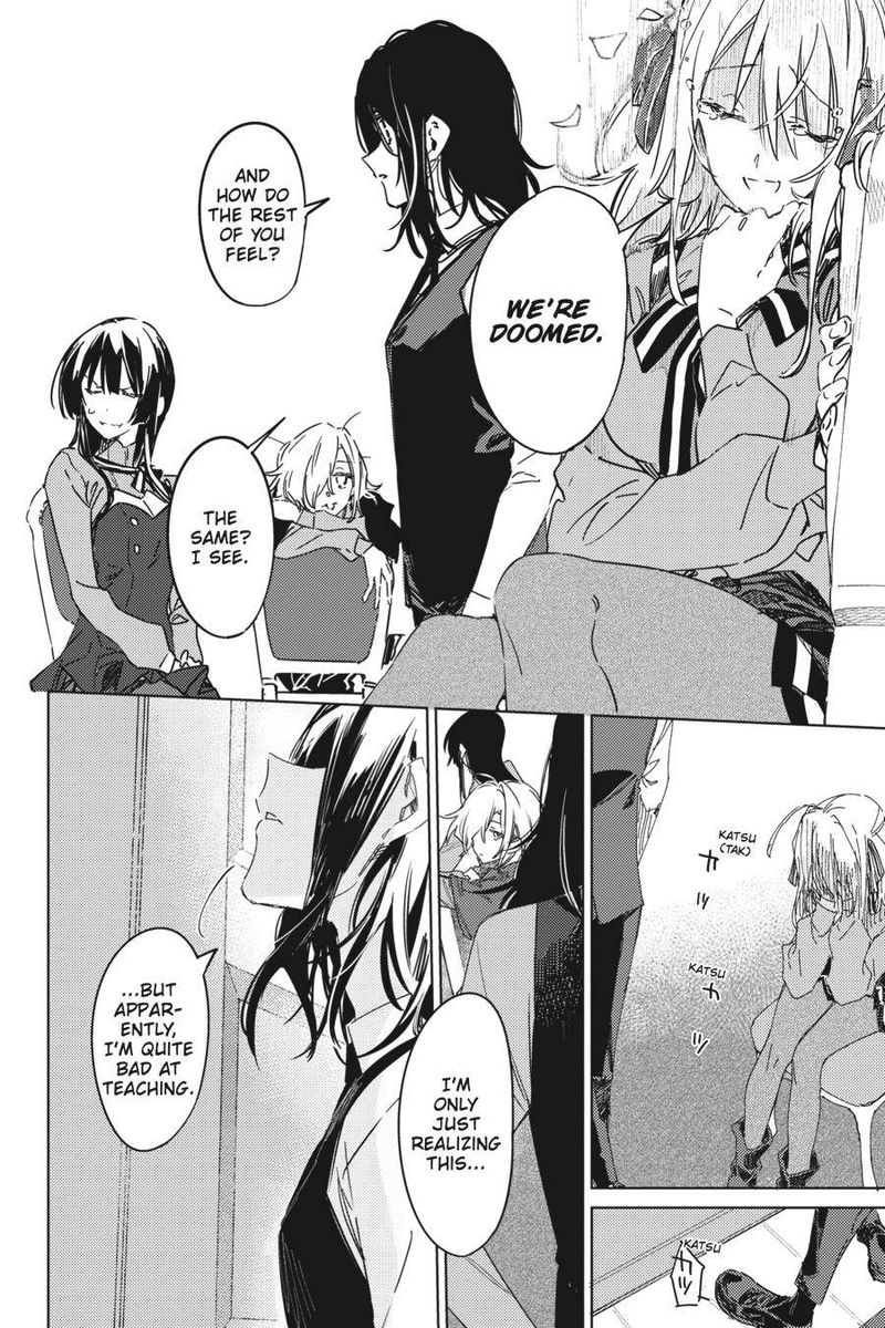spy_kyoushitsu_1_29