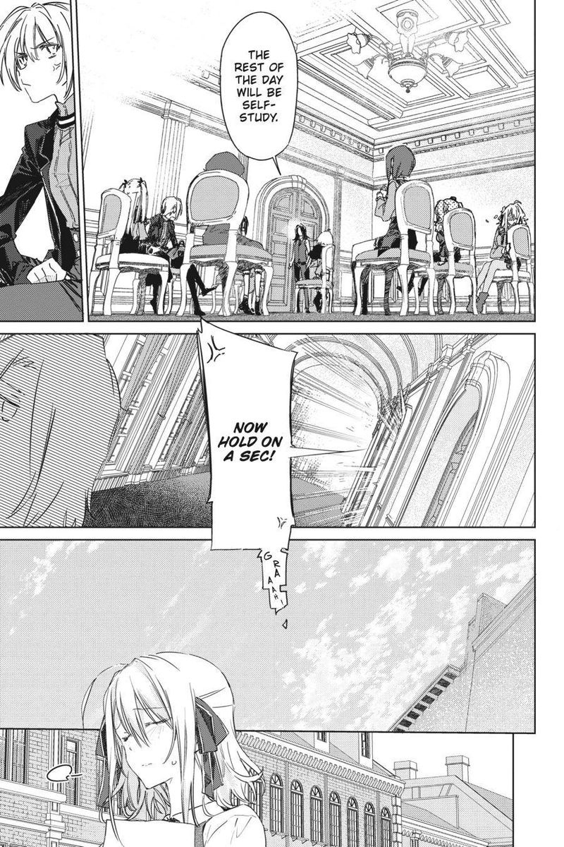 spy_kyoushitsu_1_30