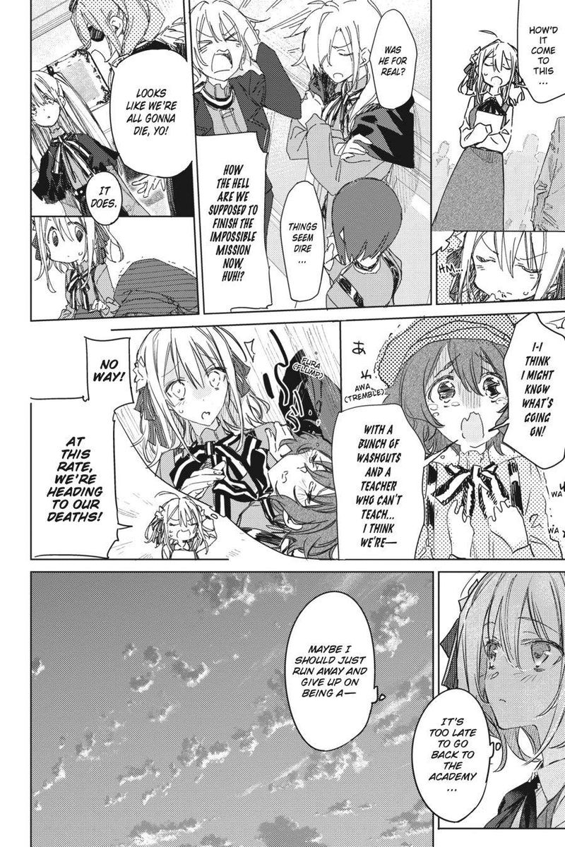 spy_kyoushitsu_1_31