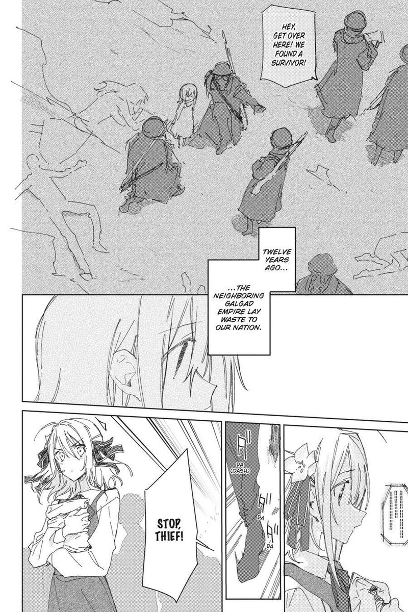 spy_kyoushitsu_1_33