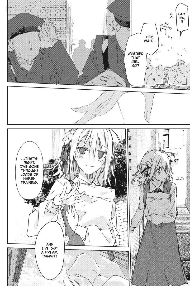 spy_kyoushitsu_1_35