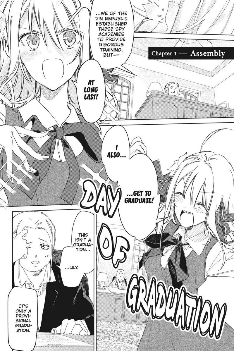 spy_kyoushitsu_1_8