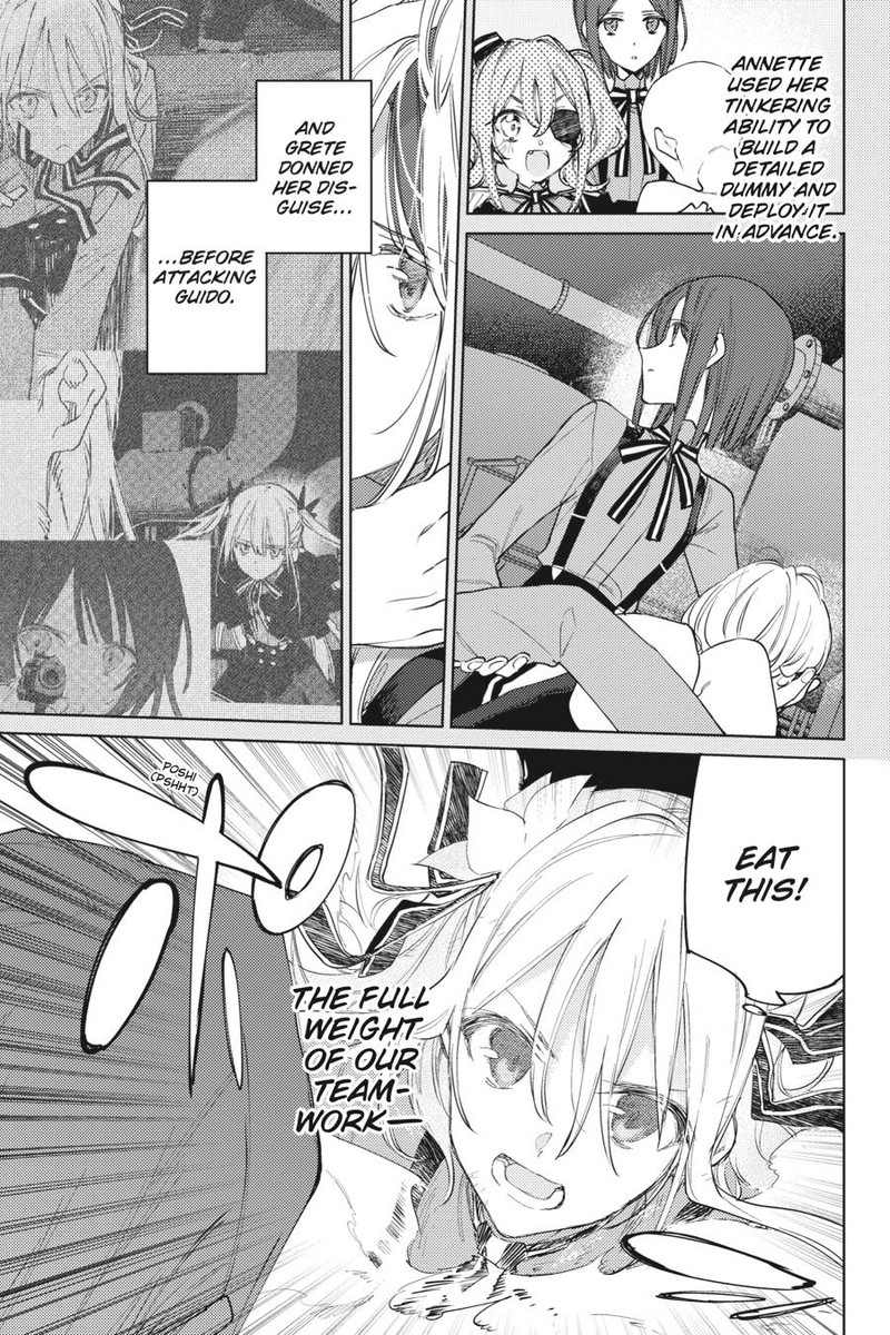 spy_kyoushitsu_14_12