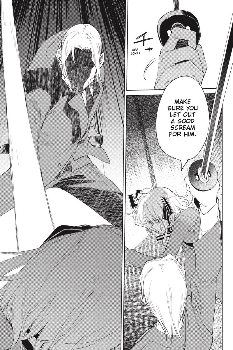 spy_kyoushitsu_14_16