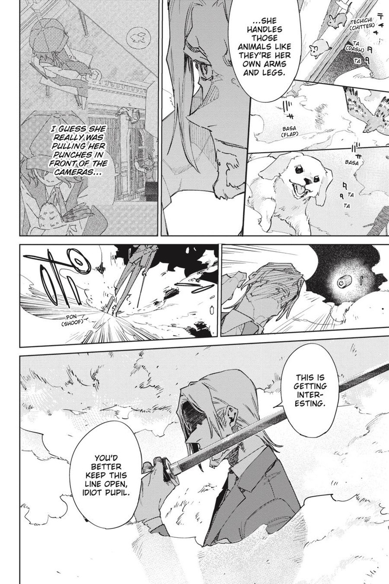 spy_kyoushitsu_14_7