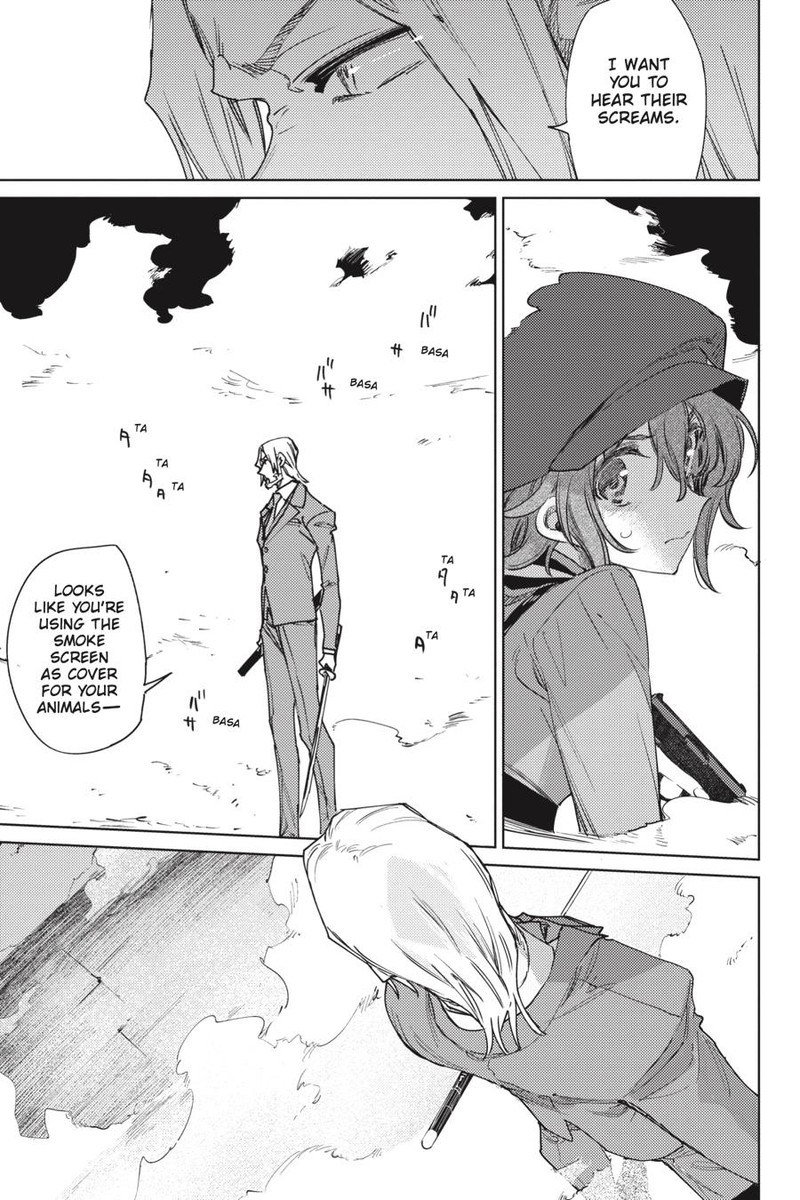 spy_kyoushitsu_14_8