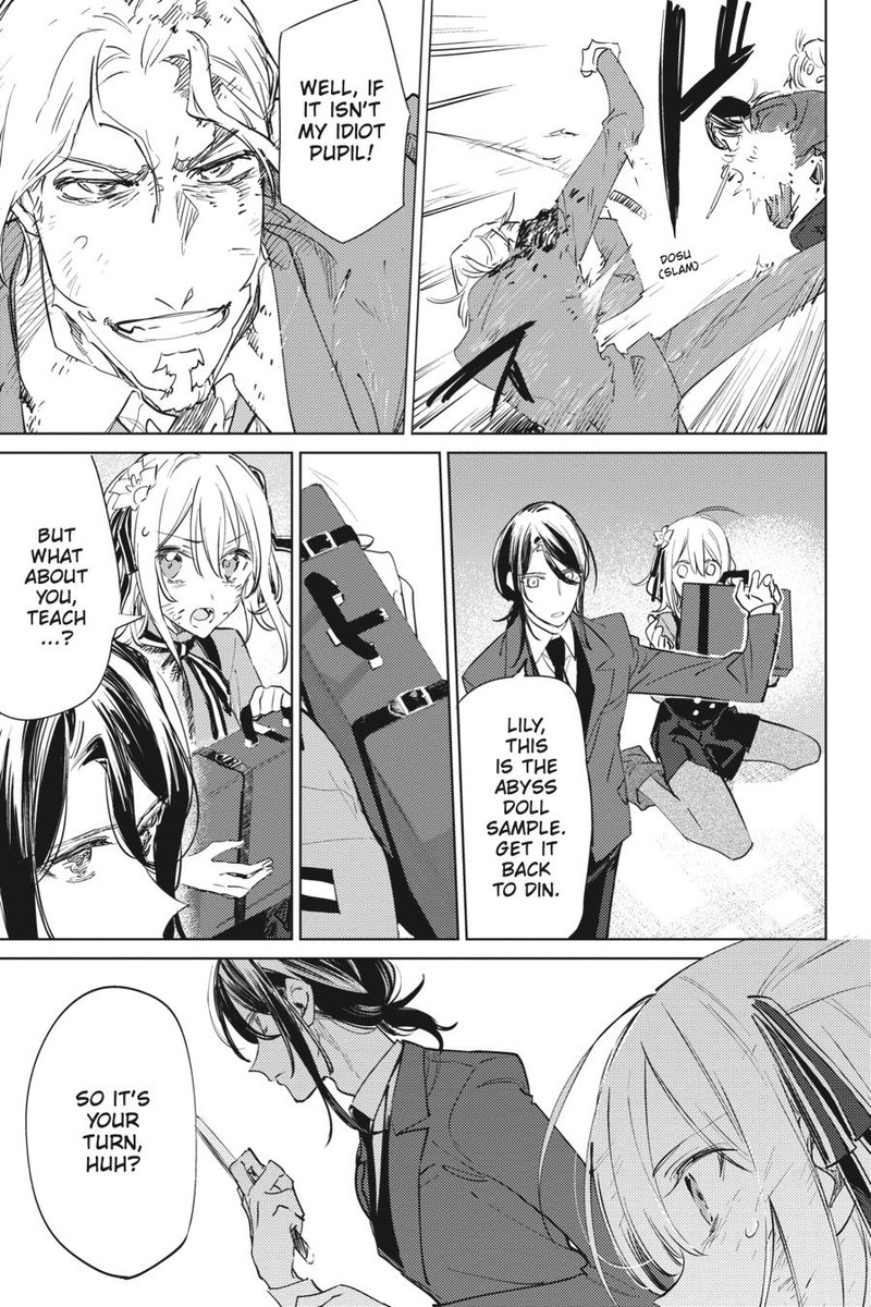 spy_kyoushitsu_15_10