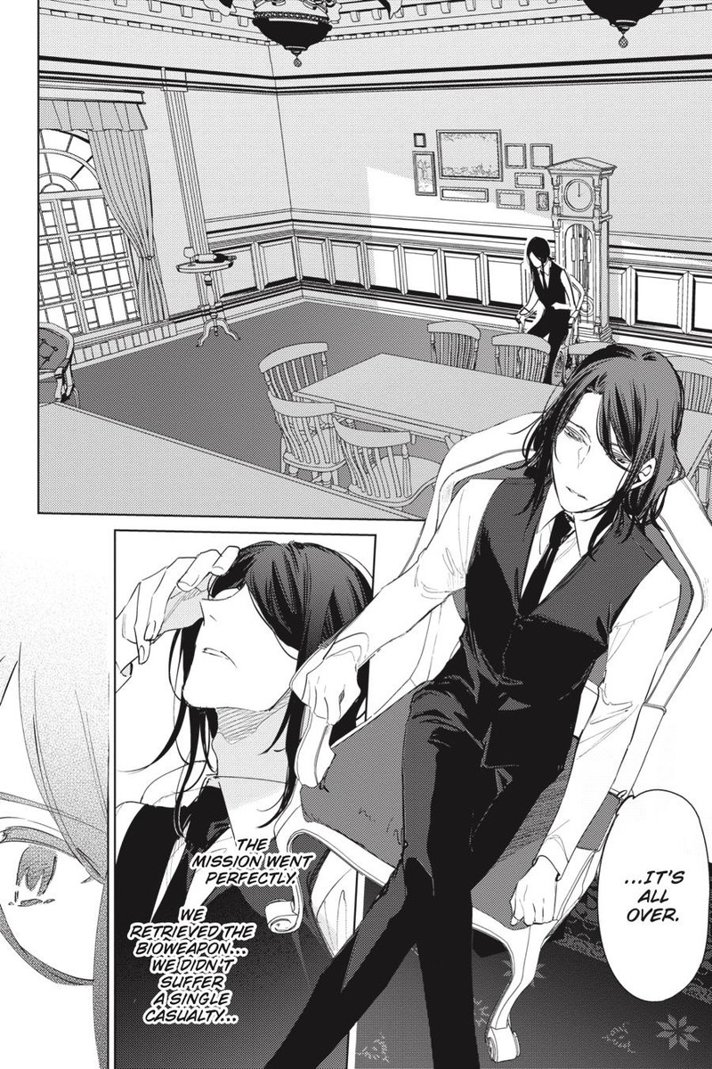 spy_kyoushitsu_15_24