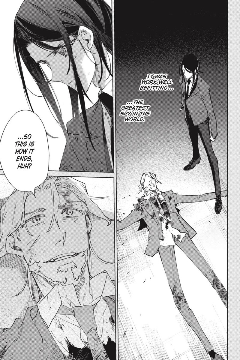 spy_kyoushitsu_15_25