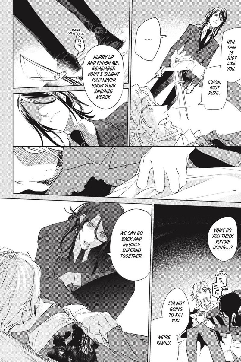 spy_kyoushitsu_15_26