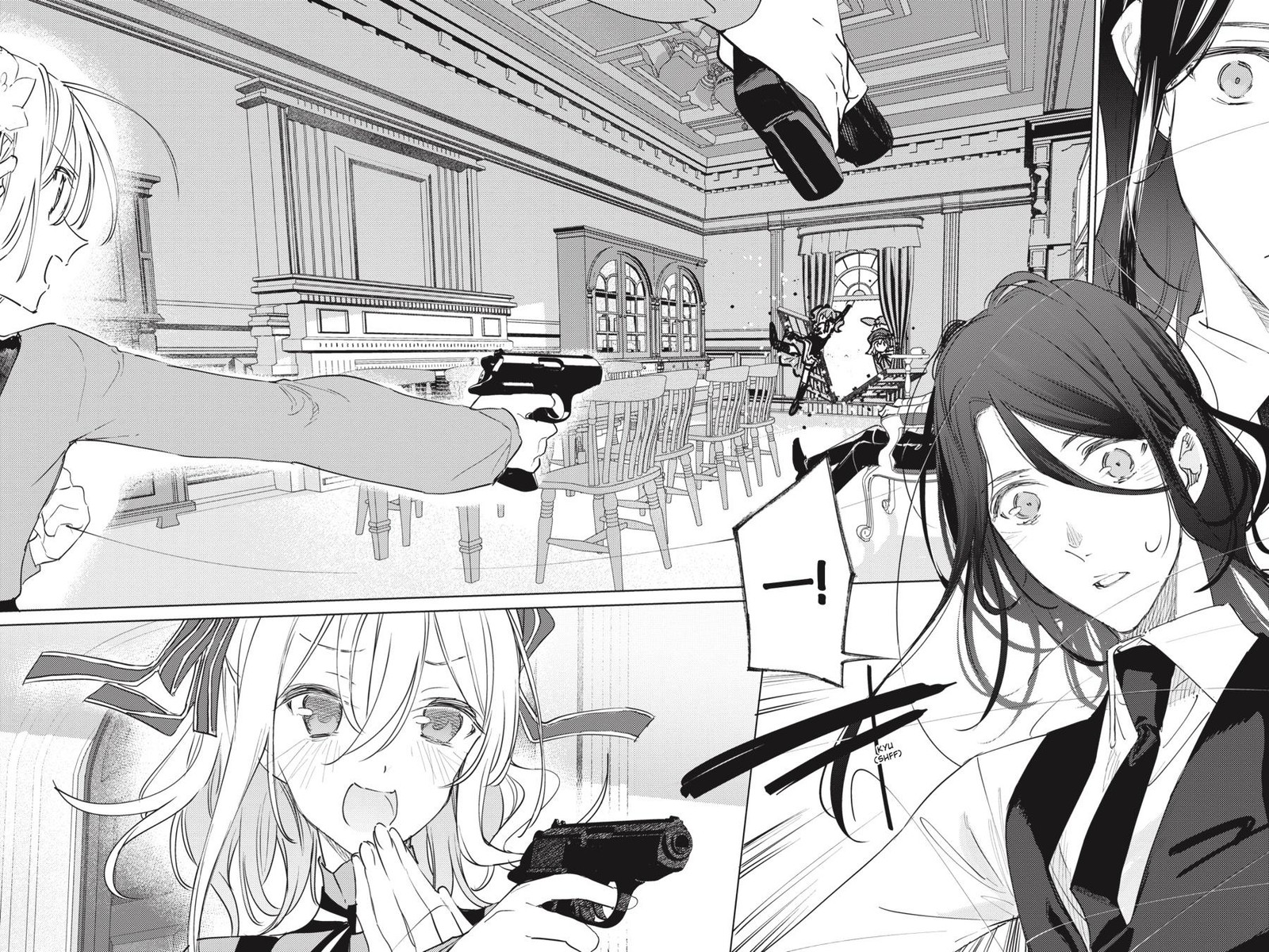 spy_kyoushitsu_15_31