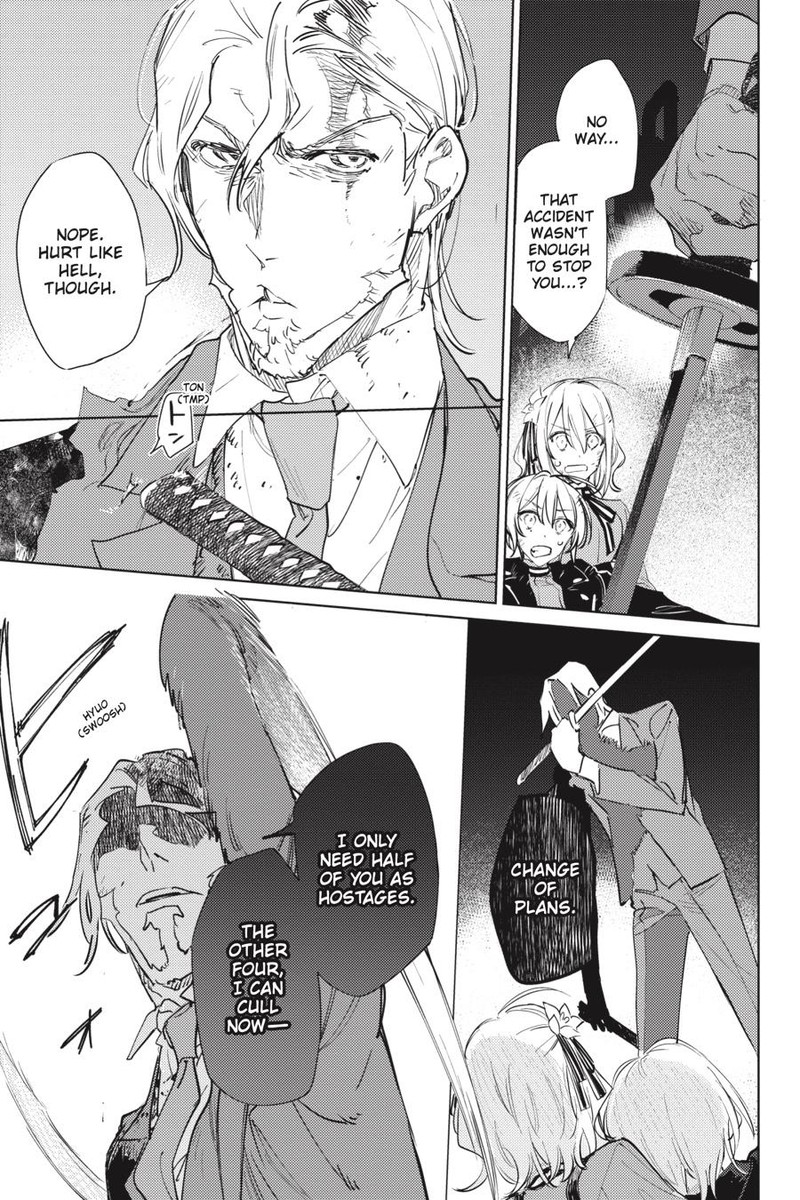 spy_kyoushitsu_15_8