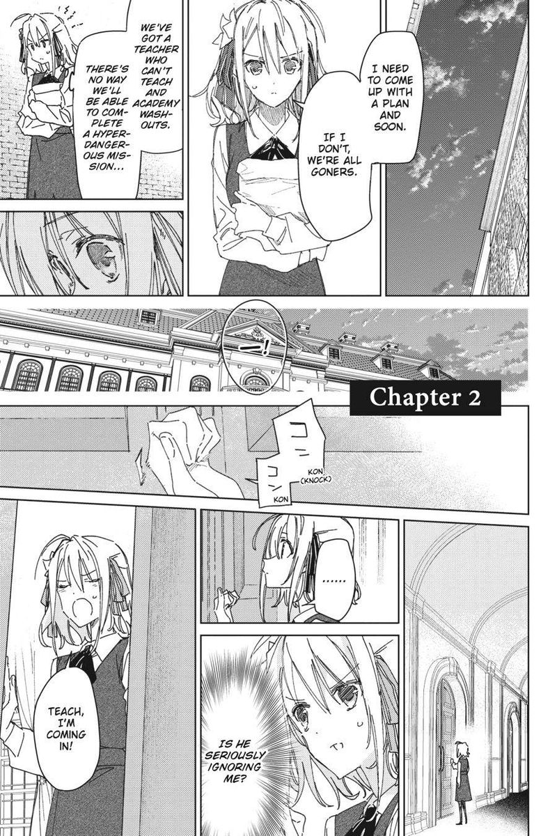 spy_kyoushitsu_2_1