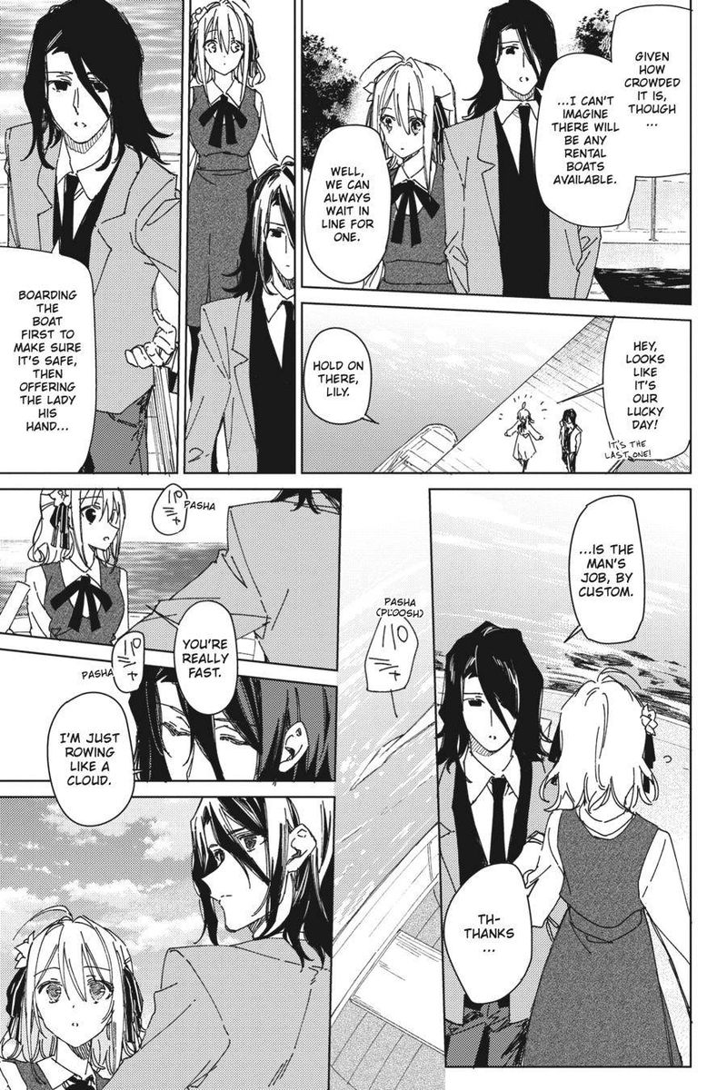 spy_kyoushitsu_2_10