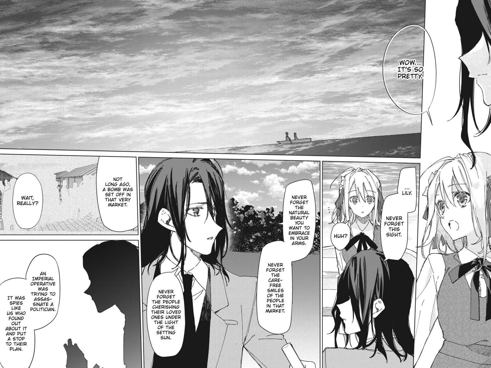 spy_kyoushitsu_2_11