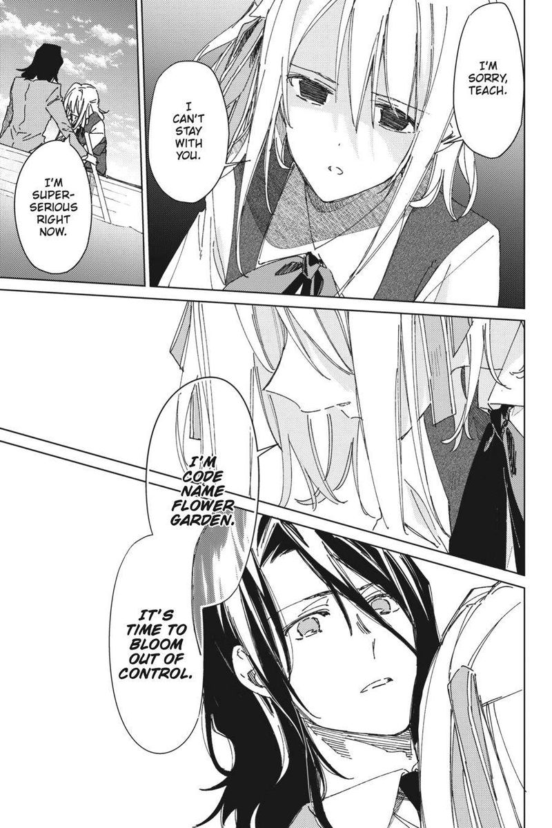 spy_kyoushitsu_2_13