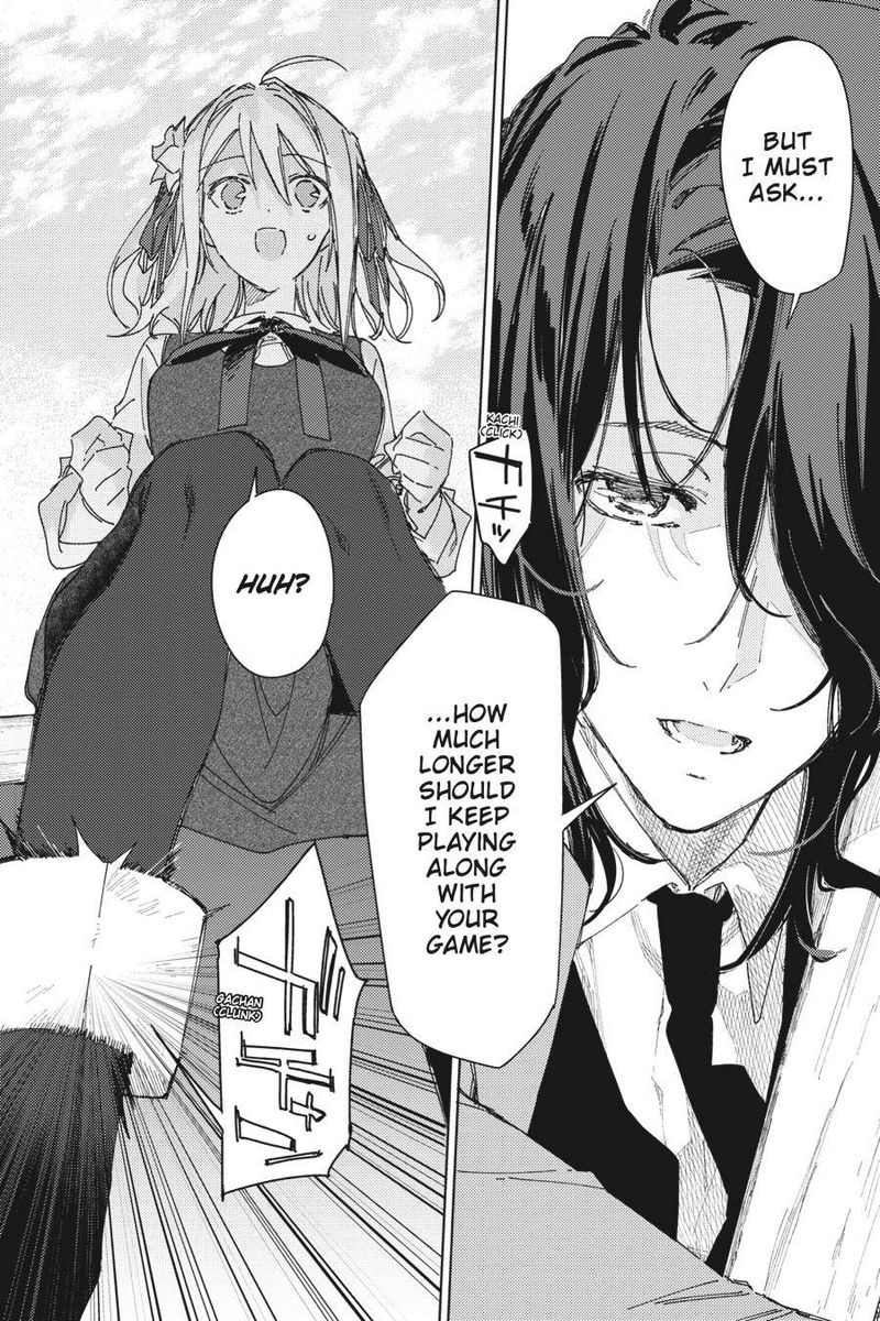 spy_kyoushitsu_2_18