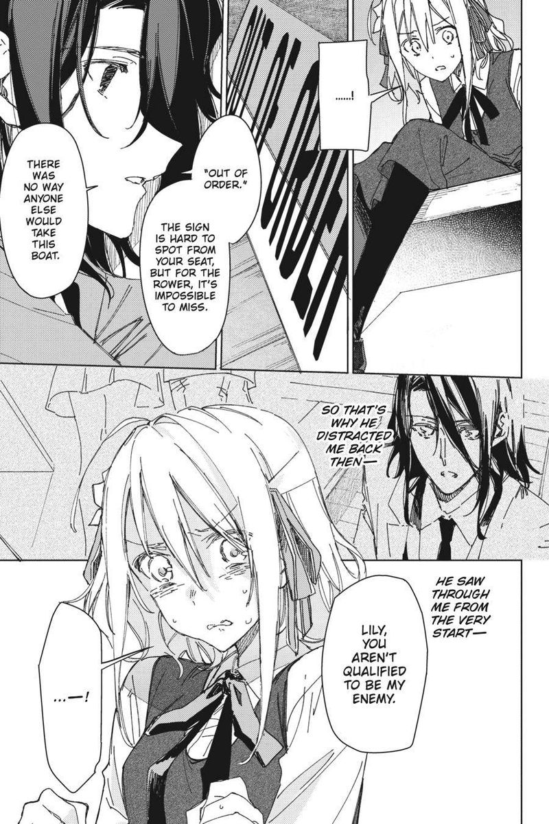 spy_kyoushitsu_2_21