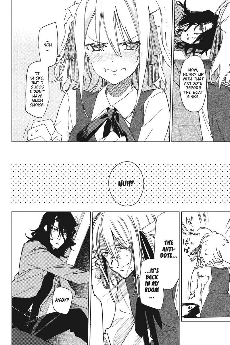 spy_kyoushitsu_2_22