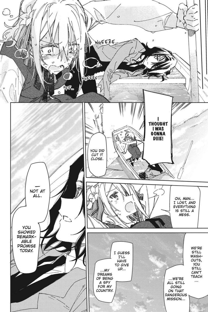 spy_kyoushitsu_2_24