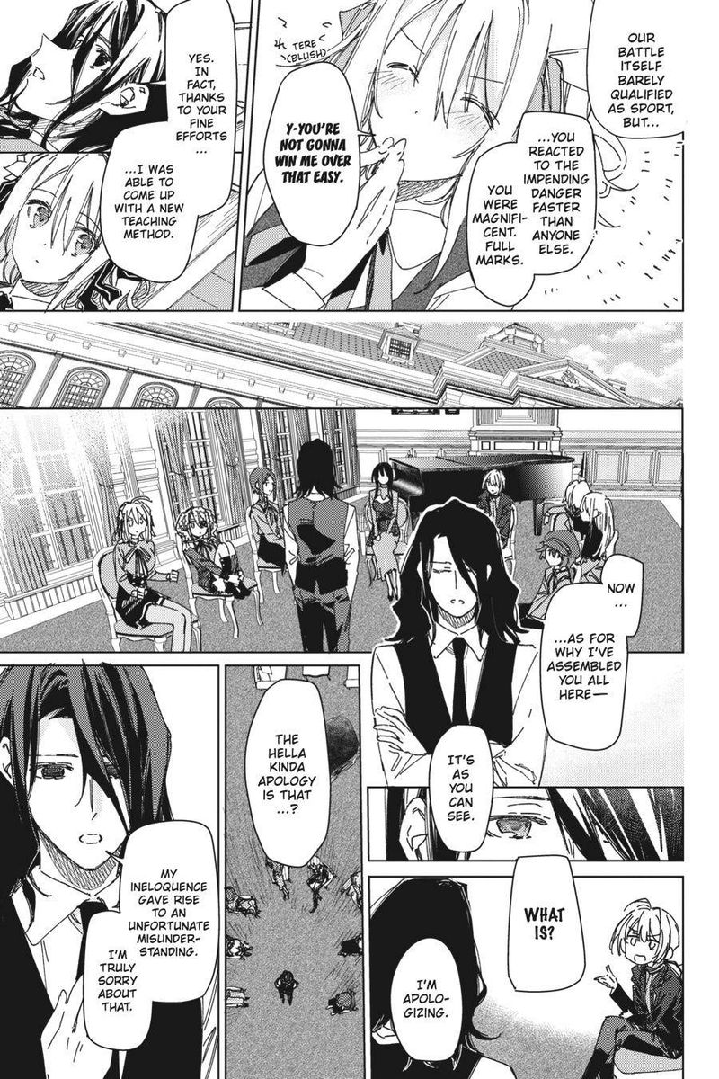 spy_kyoushitsu_2_25