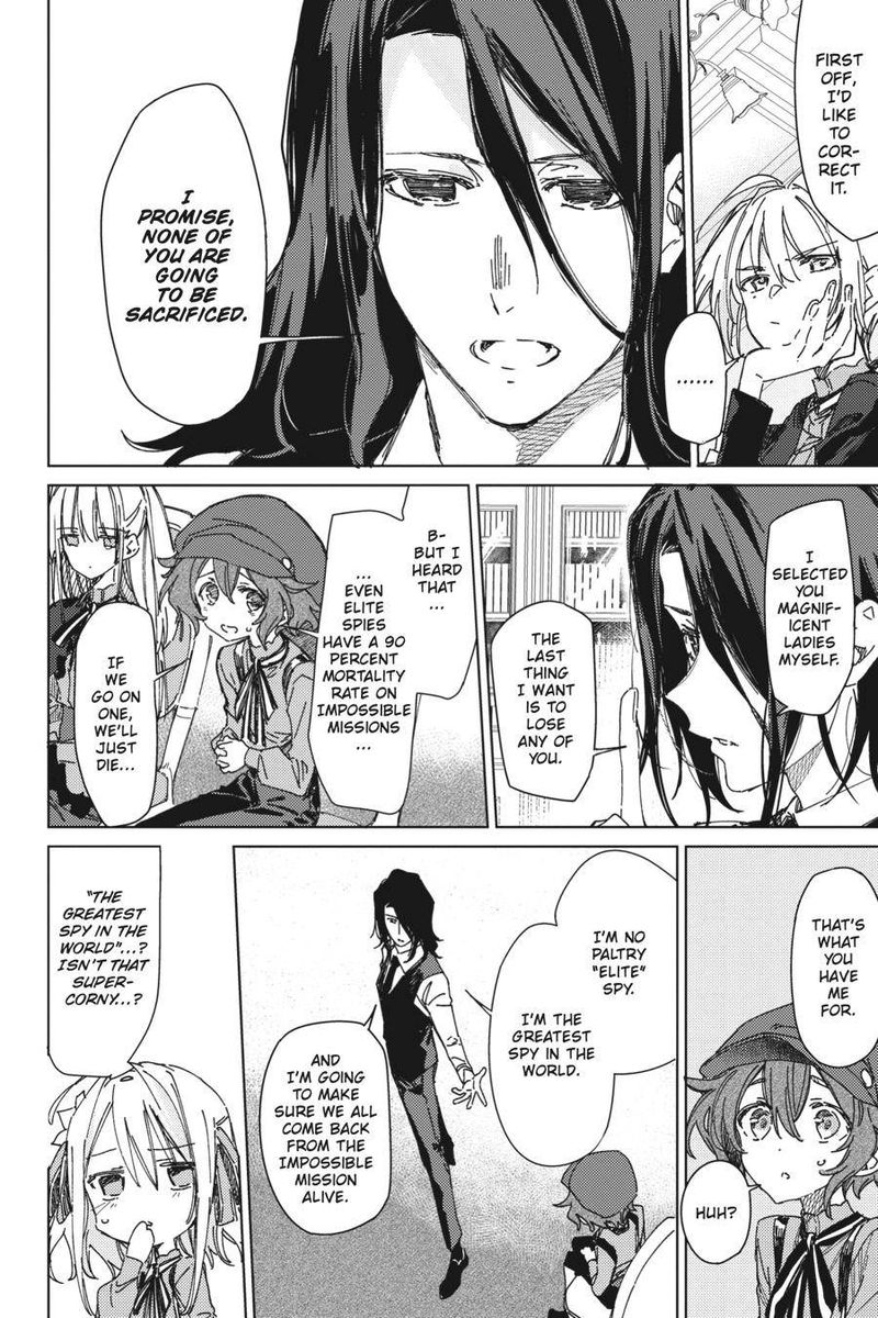 spy_kyoushitsu_2_26