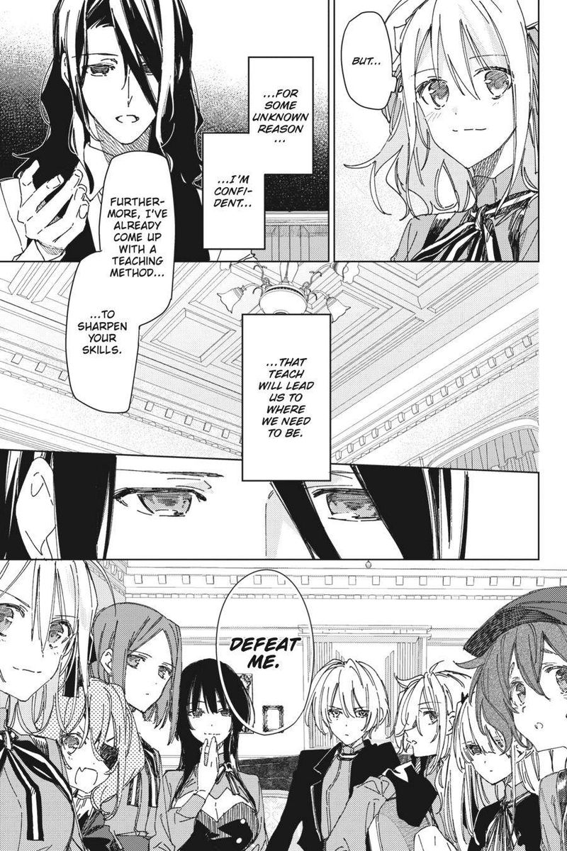 spy_kyoushitsu_2_27