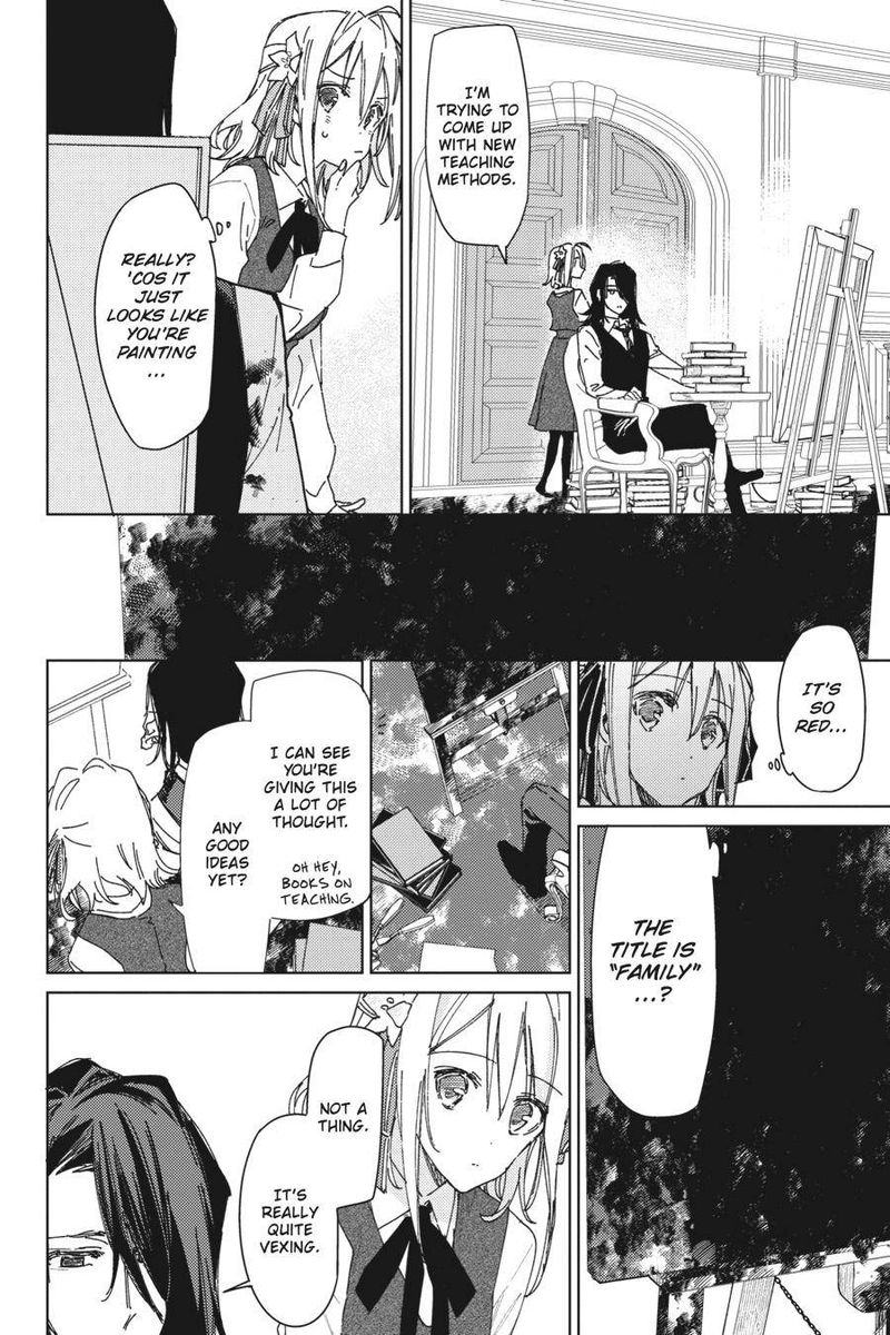spy_kyoushitsu_2_3