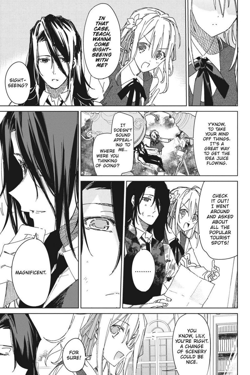 spy_kyoushitsu_2_4