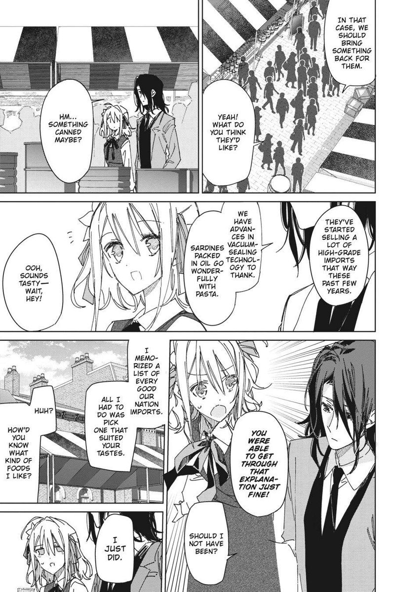 spy_kyoushitsu_2_6