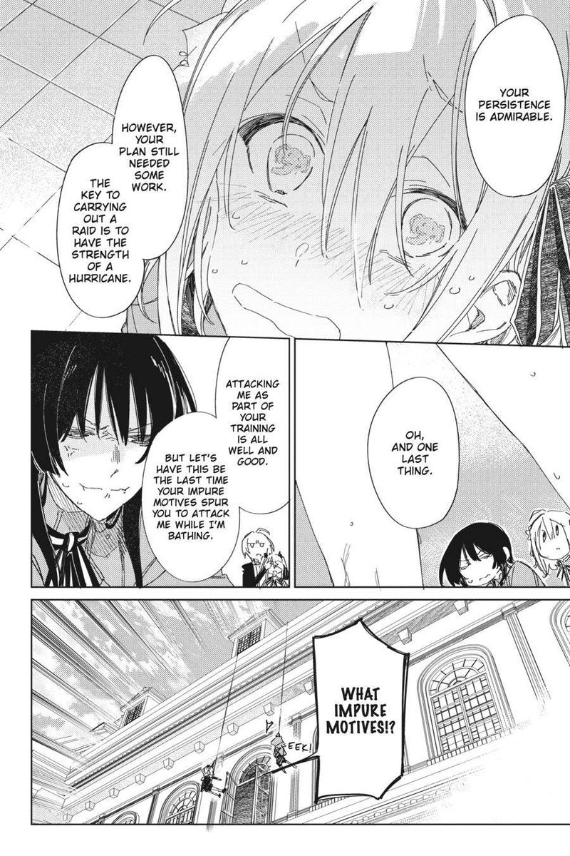 spy_kyoushitsu_3_10
