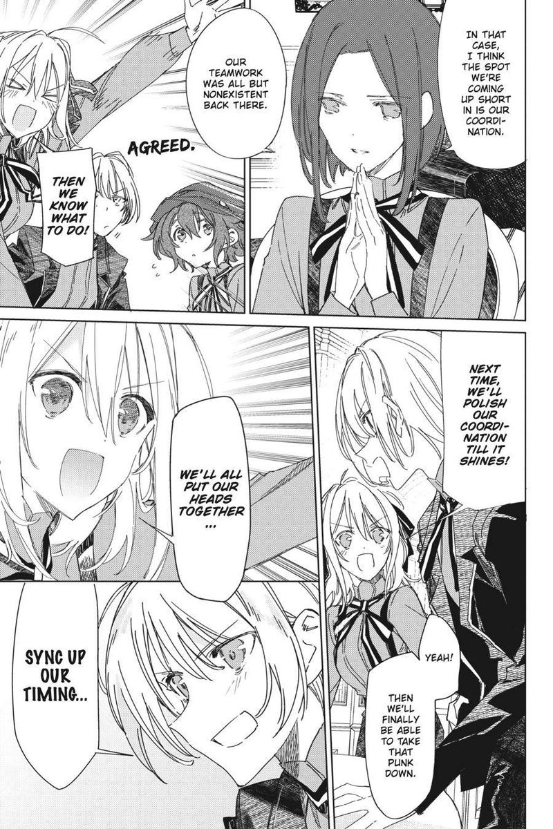 spy_kyoushitsu_3_13