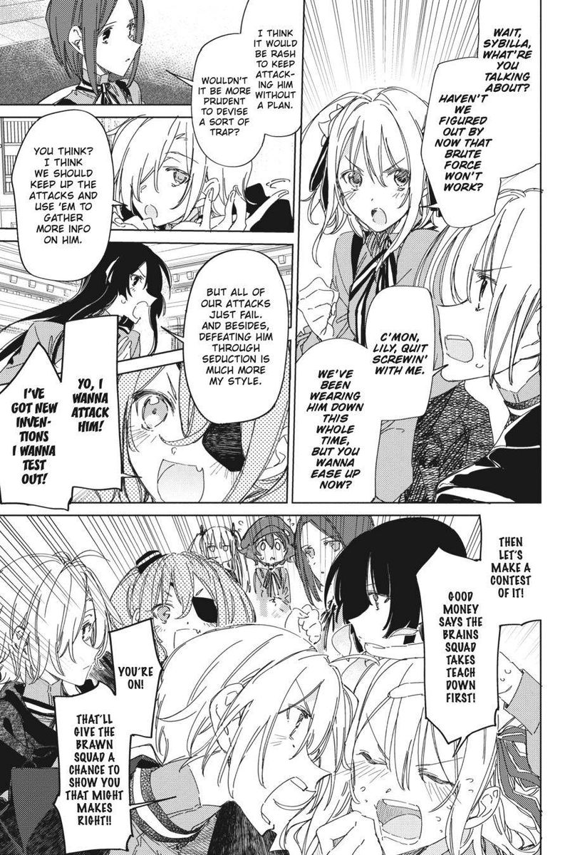 spy_kyoushitsu_3_15