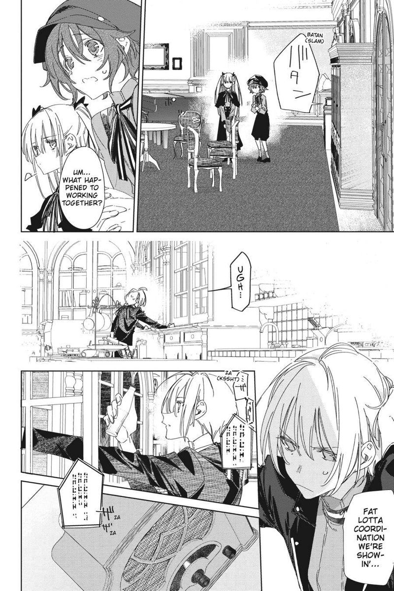 spy_kyoushitsu_3_16