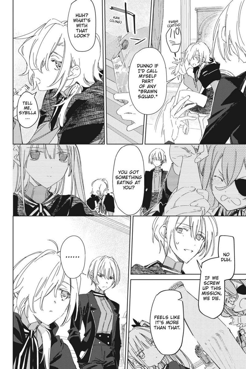 spy_kyoushitsu_3_18