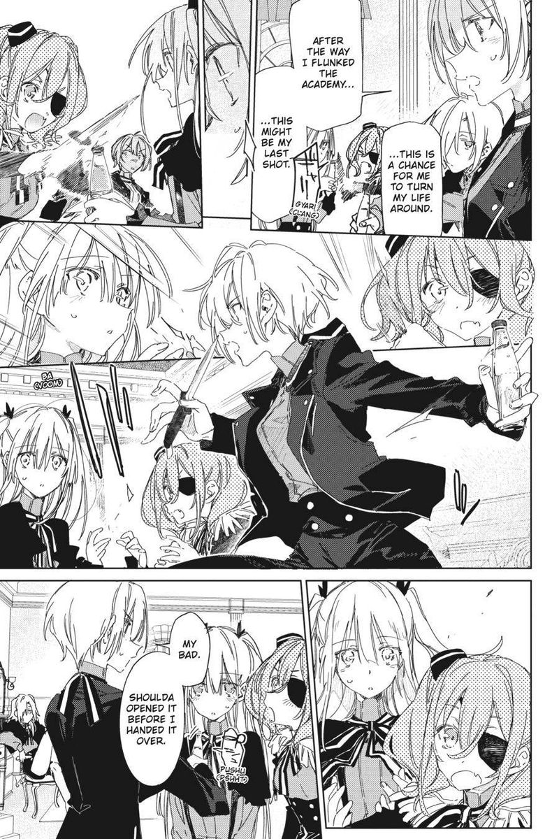 spy_kyoushitsu_3_19