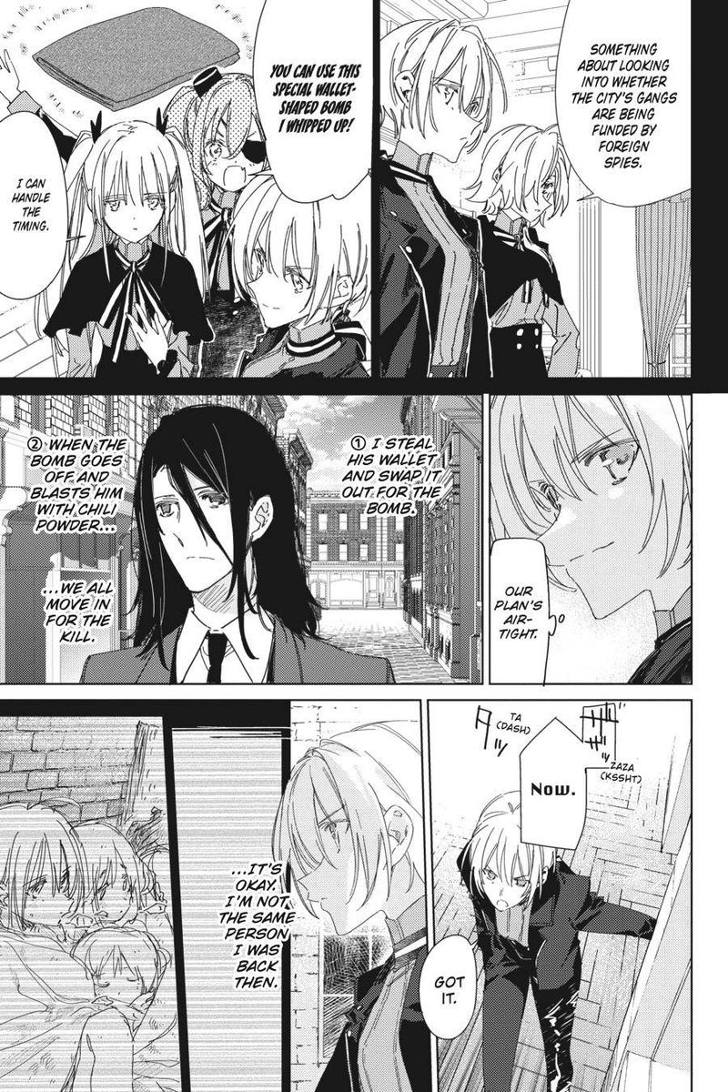 spy_kyoushitsu_3_21