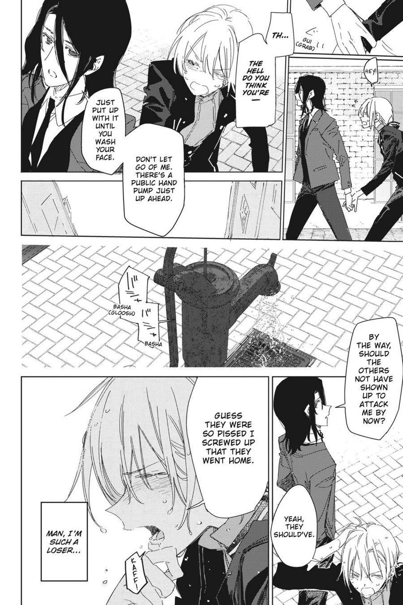 spy_kyoushitsu_3_26