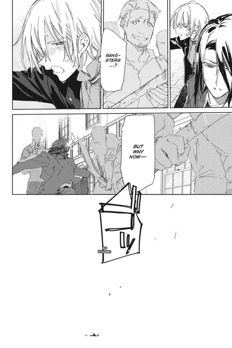 spy_kyoushitsu_3_28