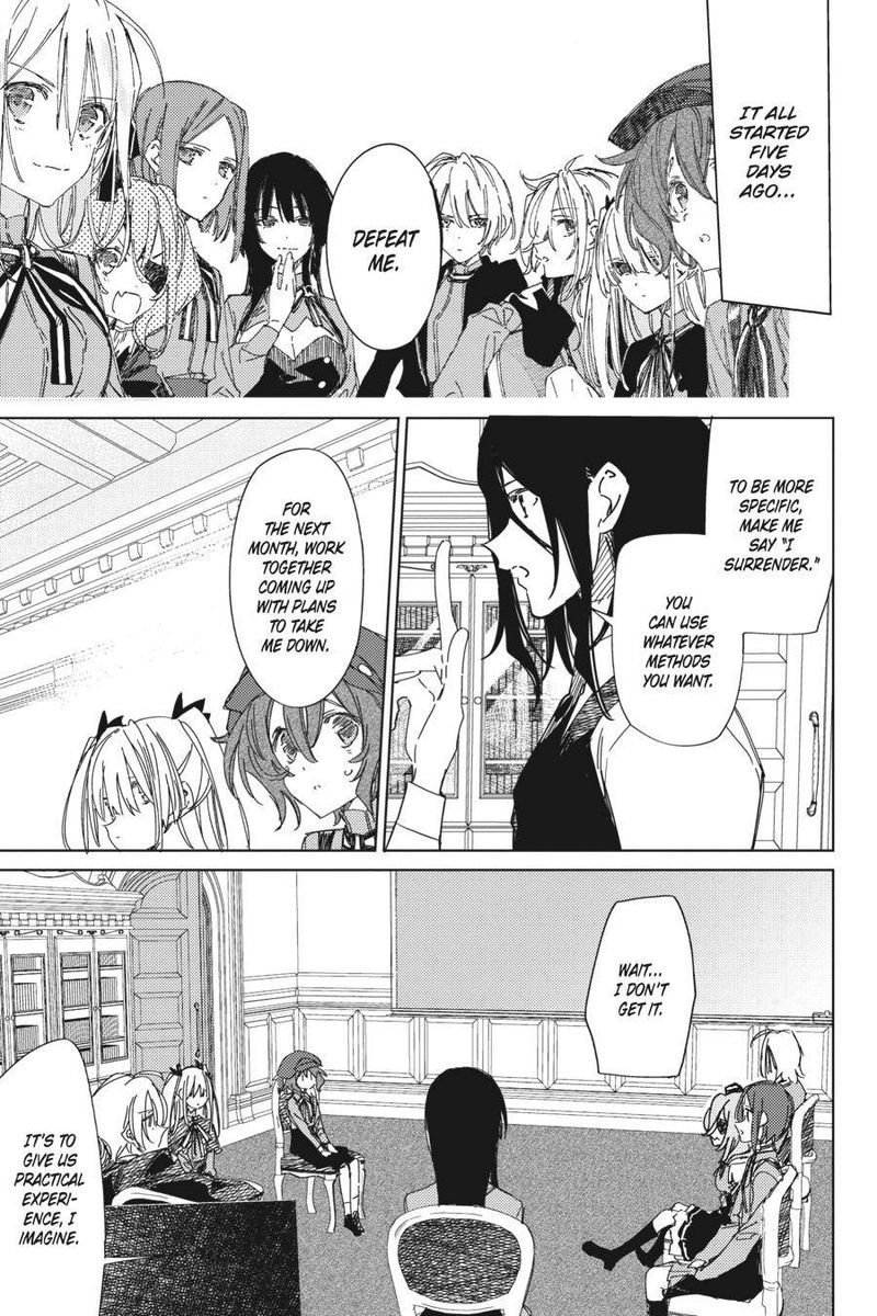 spy_kyoushitsu_3_3