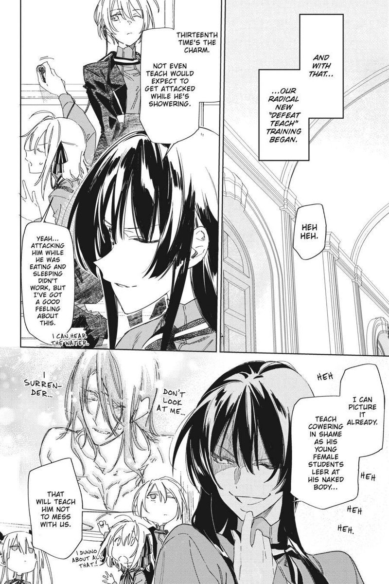 spy_kyoushitsu_3_6